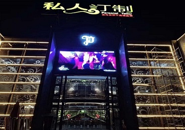 迎泽中低档荤素KTV少爷会所体验-私人定制KTV消费荤素点评